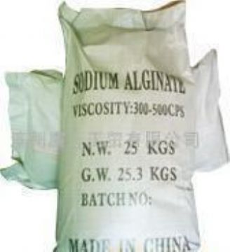 Sodium Alginate 